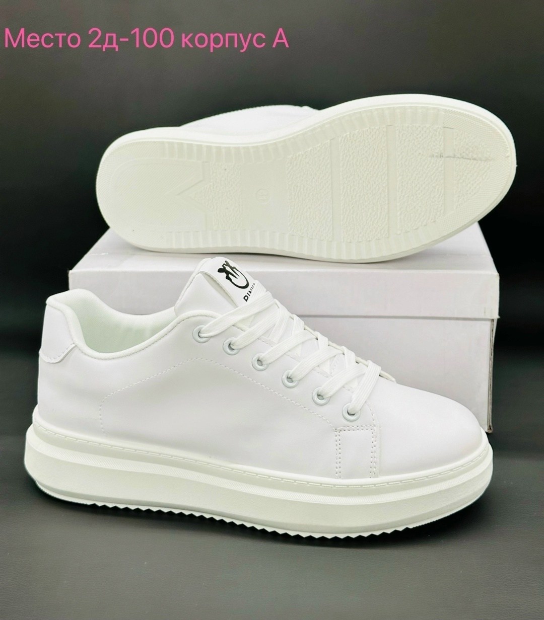 ,кеды белые,женские кроссовки,белые кроссовки,спортивная