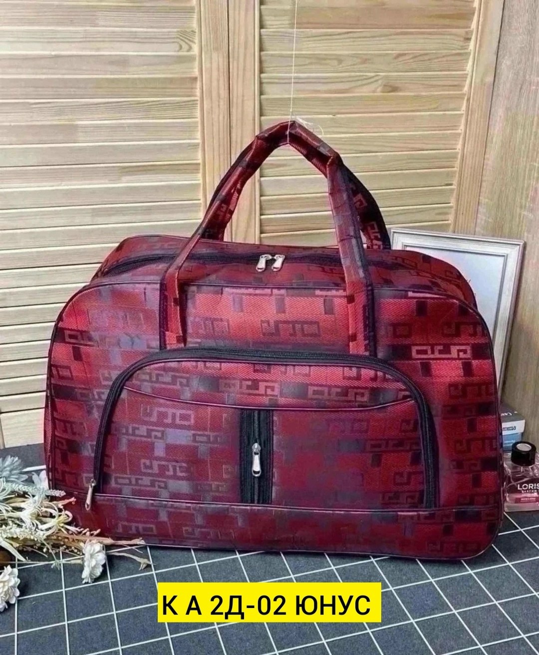 дорожная сумка большая,сумки дорожные,дорожная сумка большой размер,сумка дорожная женская,сумка