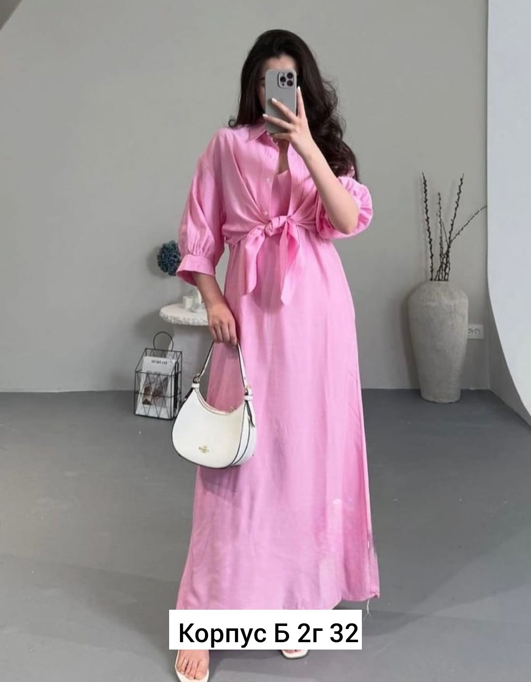 платье идеальное,женское платье с рукавами,платье женской,платье комплект,длинное платье