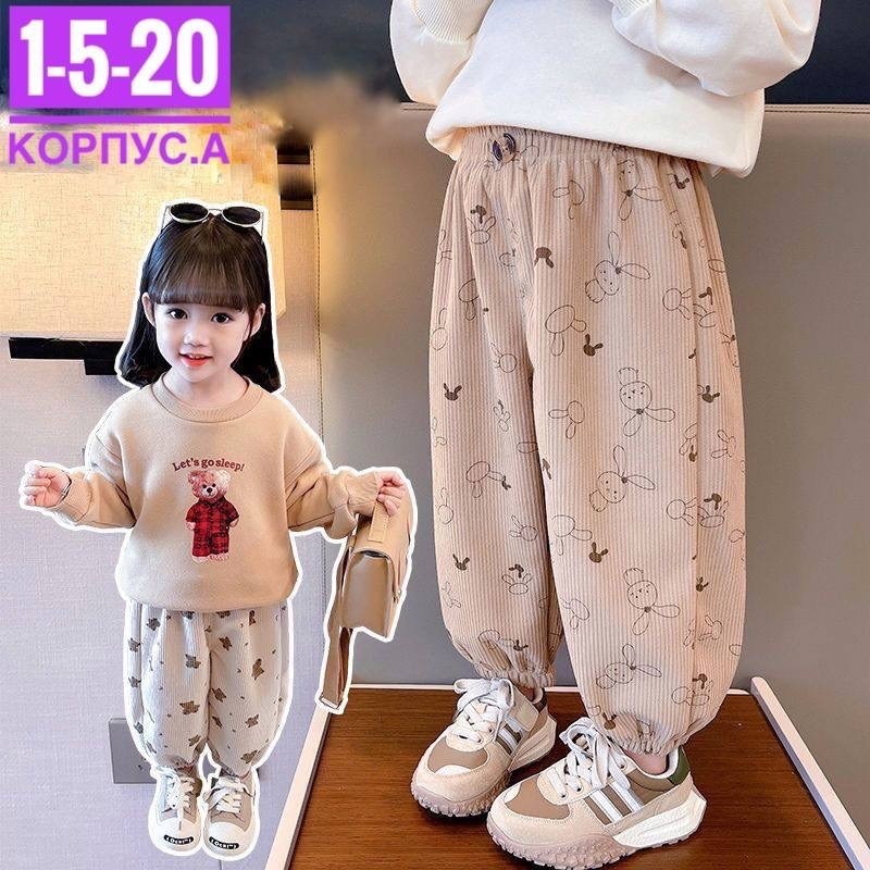 брюки для малыша,детские брюки,штаны для девочек,детские штаны,штаны на флисе