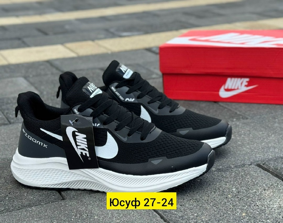 мужские кроссовки nike,кроссовки nike,кроссовки,кроссовки найк мужские,кроссовка мужской