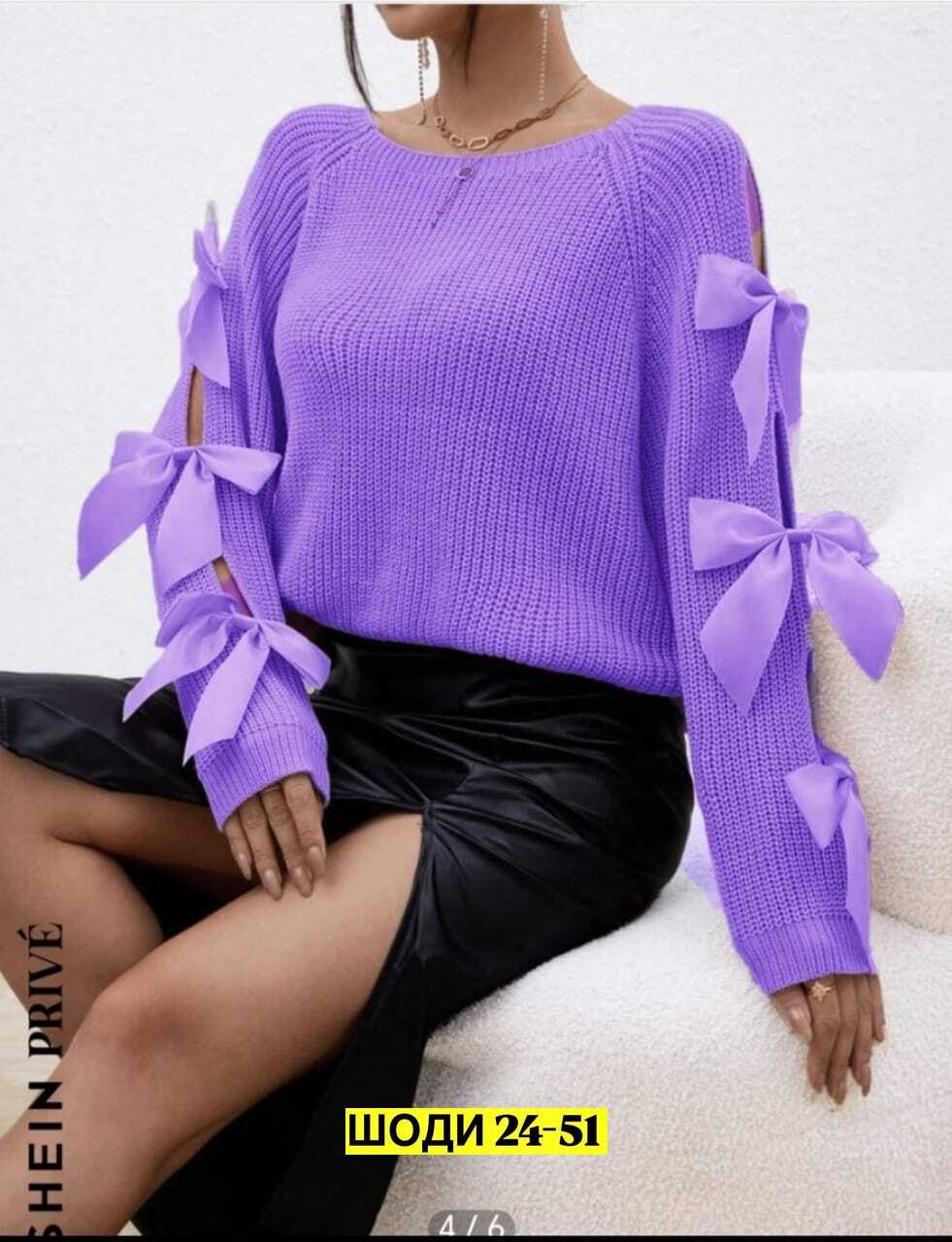 модный вязаный свитер с бантом и рукавами реглан,вязаная кофта с бантиком в рукавах,женский свитер с бантом,женский теплый свитер с бантом и длинным рукавом,вязаный женский свитер с длинным рукавом и