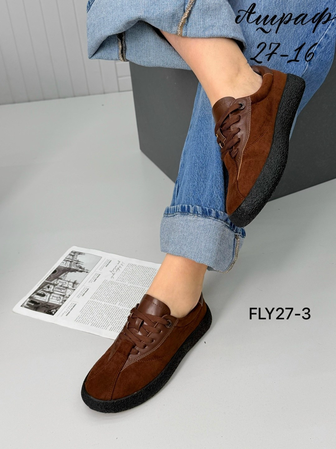 ,кеды замшевые,замшевые кроссовки,обуви,женская