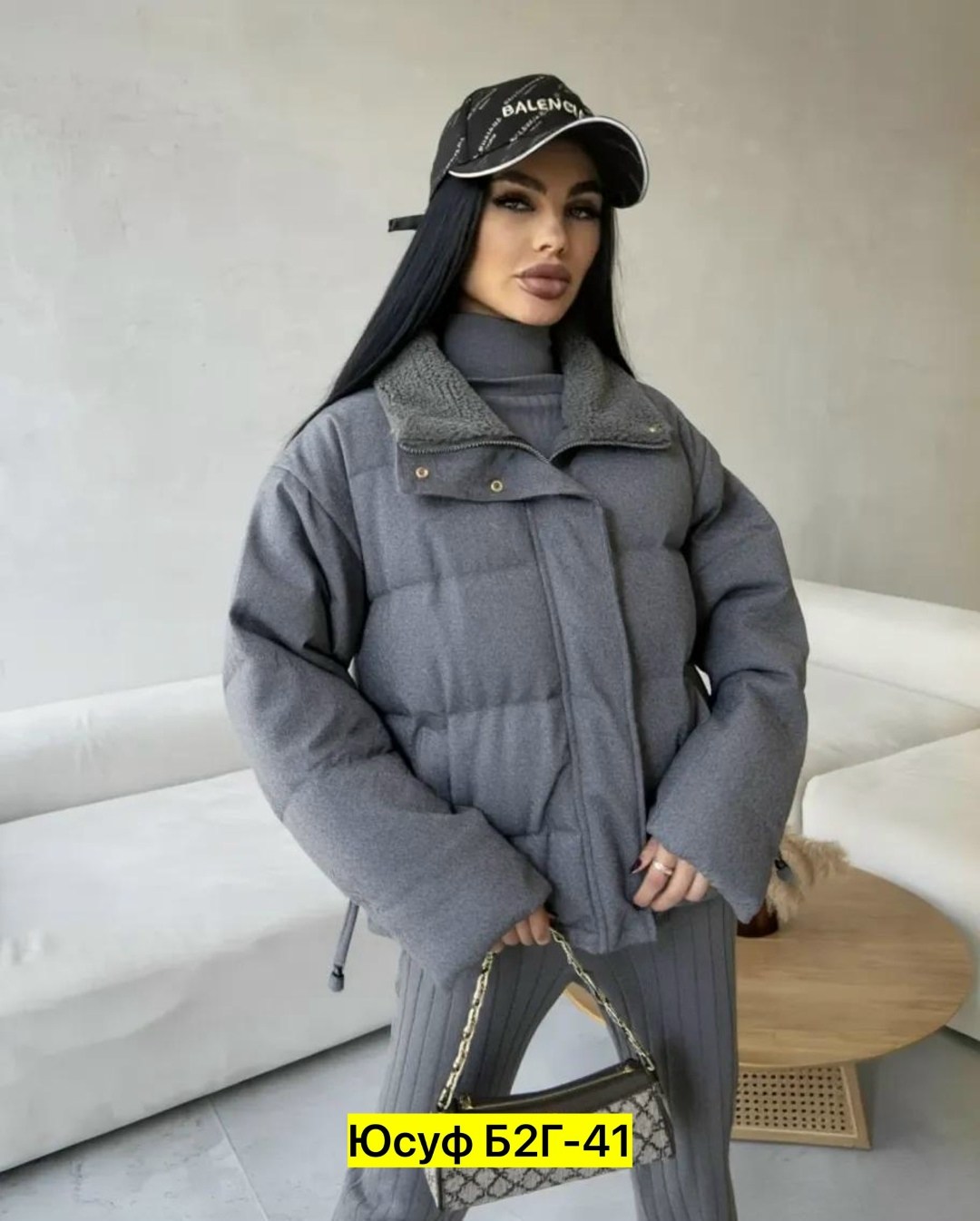 теплая женская куртка,куртка демисезонная,женская демисезонная куртка,куртка,куртка стильная