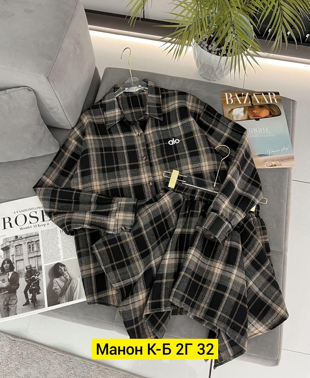 рубашка женская в клетку,рубашка женская оверсайз в клетку,рубашка в клетку,женская рубашка,рубашка женская в клетку теплая