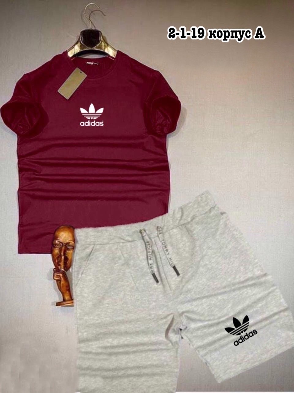 мужская мода,костюм спортивный мужской,adidas костюм спортивный,костюм для мужчин,спортивные костюмы