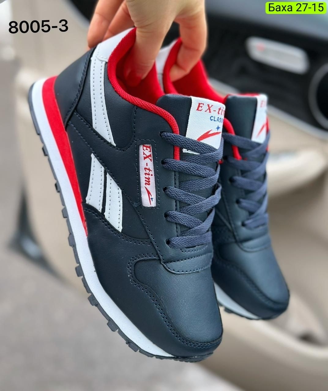 кроссовки reebok,reebok кроссовки мужские новая коллекция 2026,кроссовки ex-tim мужские,кроссовки мужские reebok,мужские кроссовки