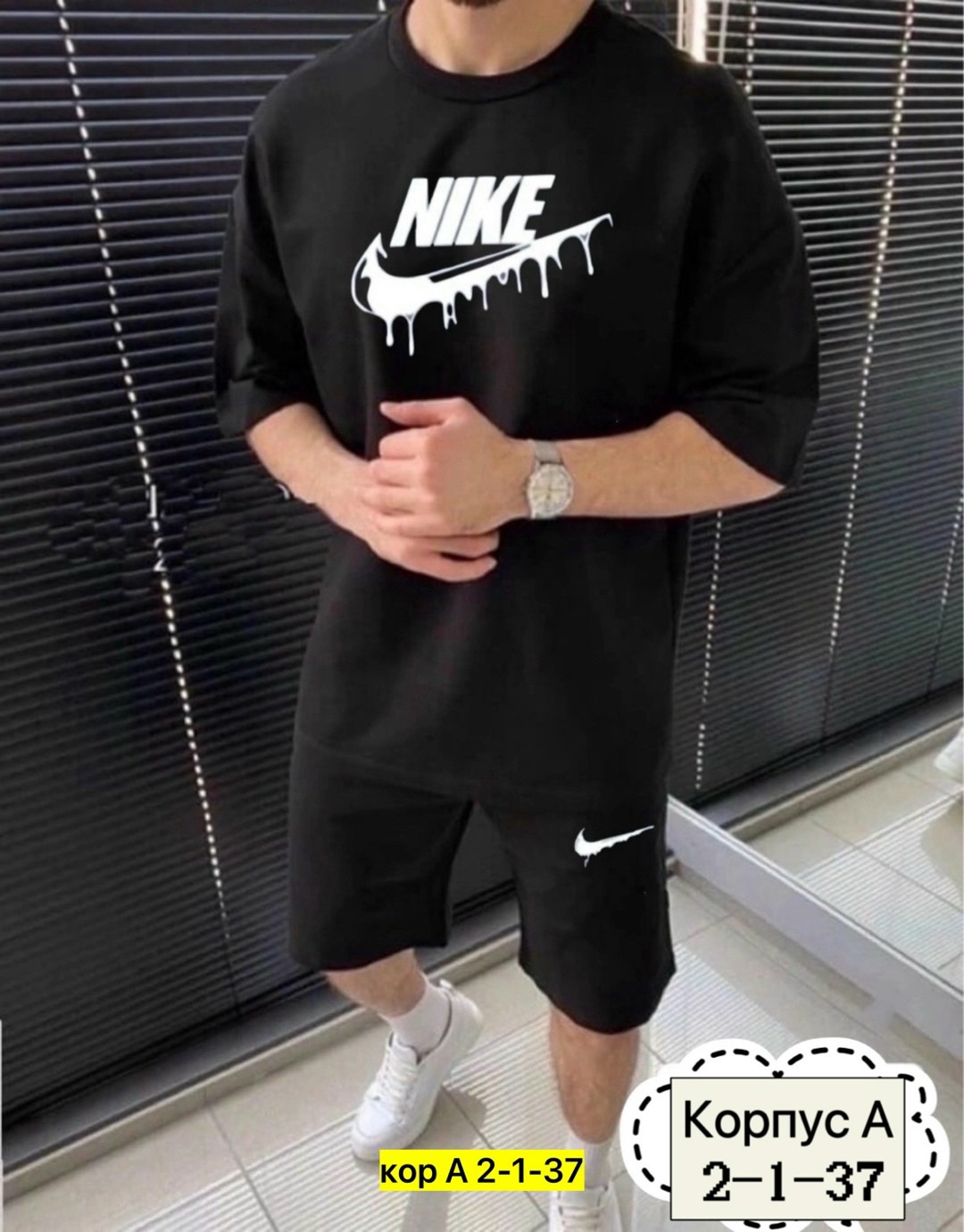 костюм спортивный мужской,спортивные костюмы,спортивные костюмы для мужчин,костюм спортивный летний с футболкой и шортами,мужской спортивный костюм с шортами