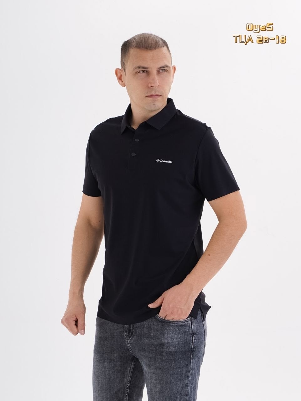 поло коламбия,поло columbia,мужская футболка поло,футболки мужские