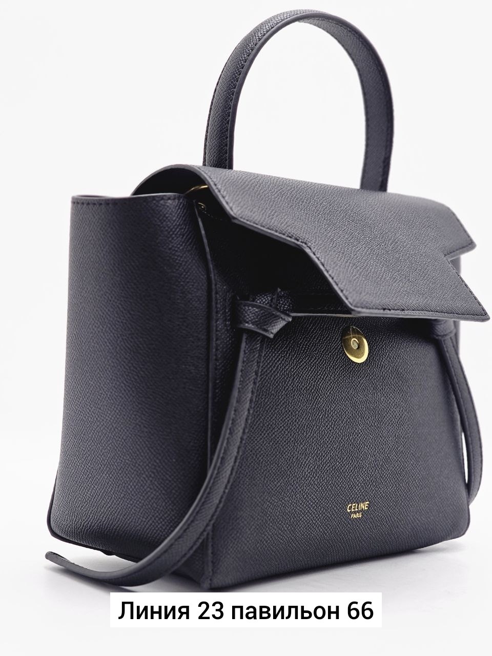 celine сумка,сумка на плечо celine,сумки женская,стильная сумка,сумка