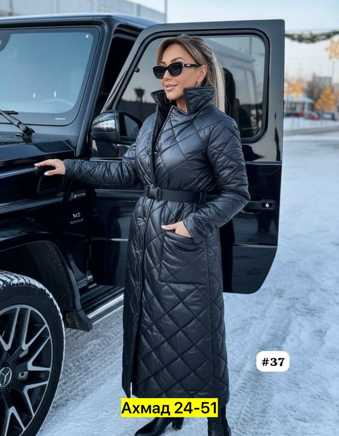 стеганное пальто,стеганое пальто женское,стеганое пальто,куртка пальто демисезонная,pompa пальто стеганое