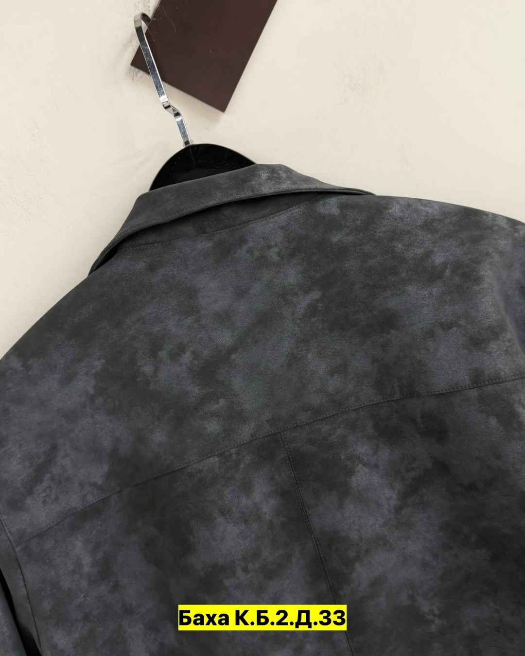 повседневная куртка,кожаная куртка,замшевая куртка,кожаная куртка женская,куртка замш