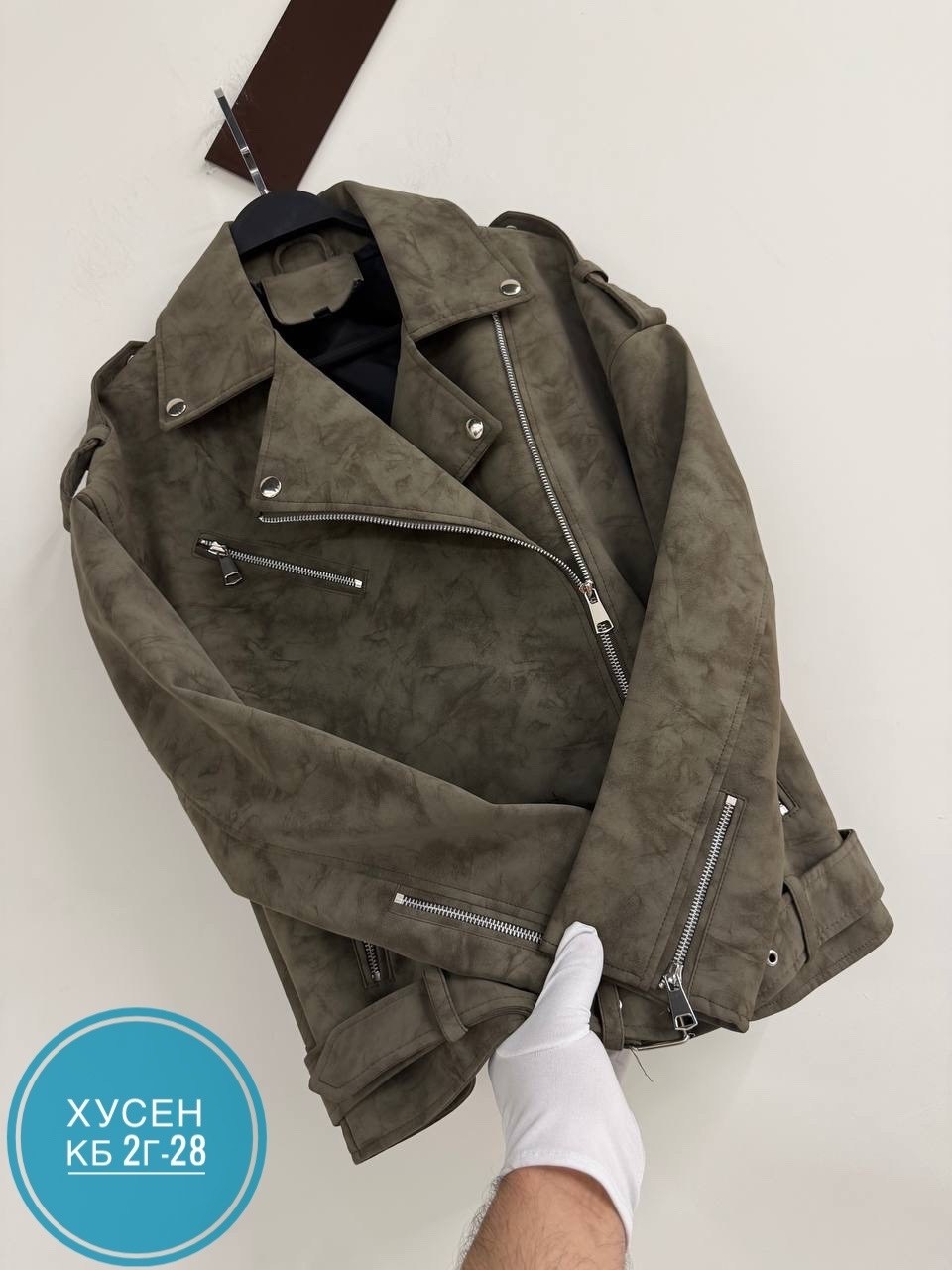замшевая куртка,куртка модная,замшевая косуха,куртка женская,куртка косуха