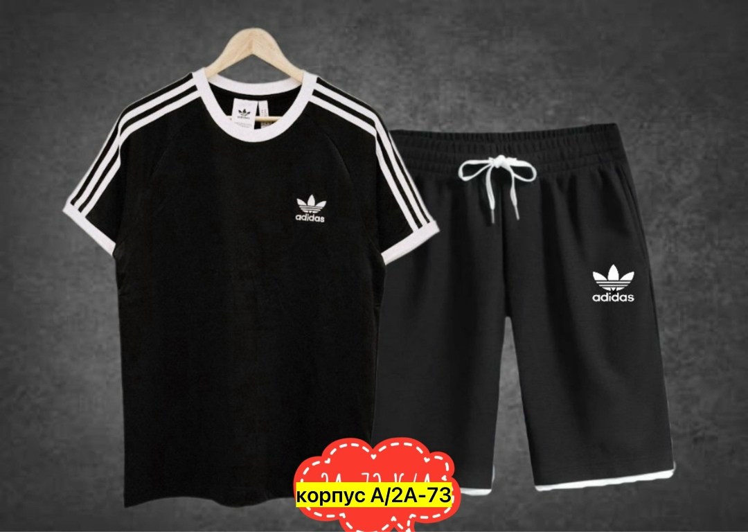 костюм спортивный adidas,мужской спортивный костюм adidas,костюм адидас шорты футболка,мужской костюм двойка,adidas костюм