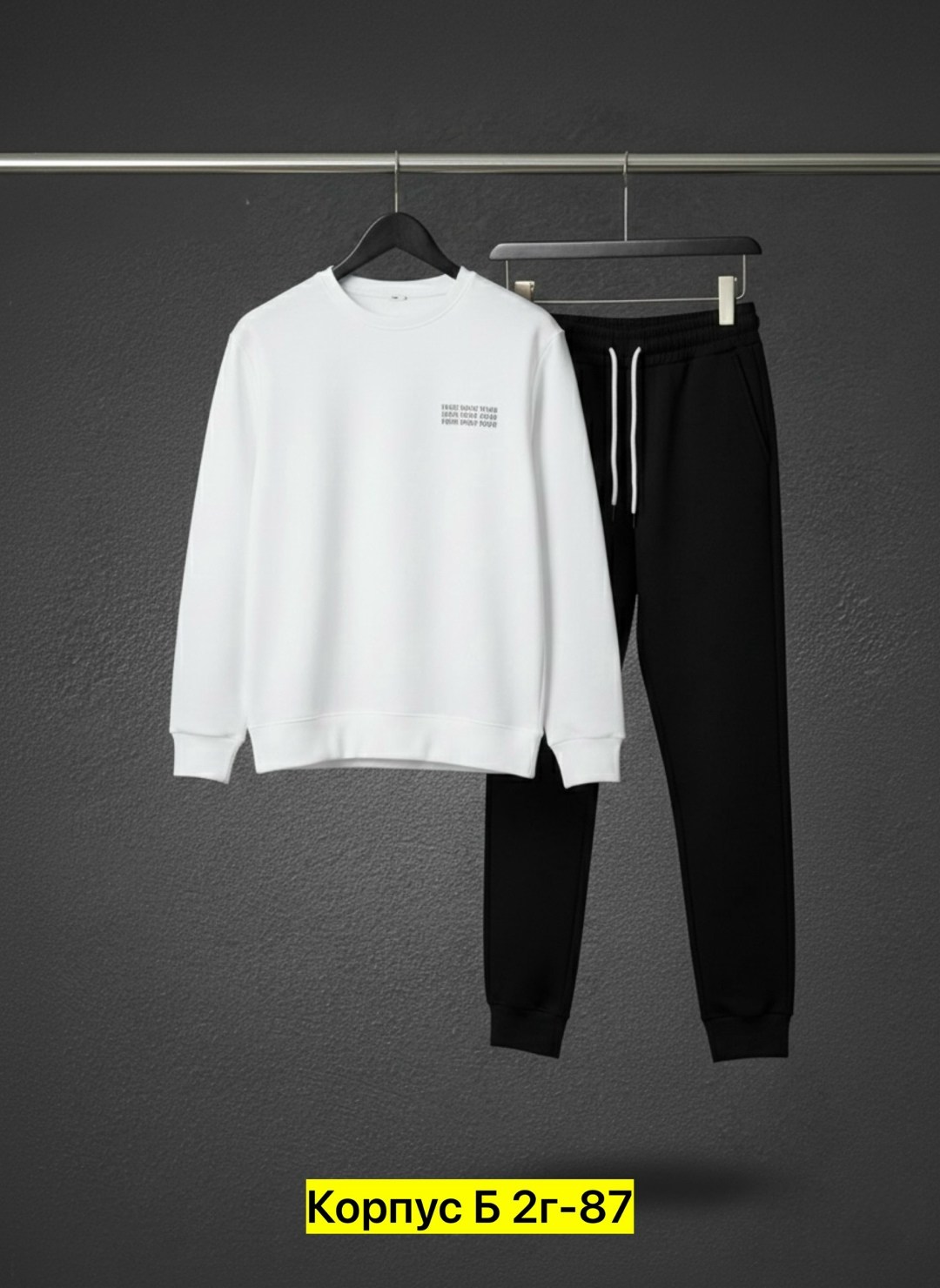 костюм спортивный мужской,спортивные костюм,костюм для мужчин,костюм спортивный повседневный,спортивный костюм мужской спортивный костюм