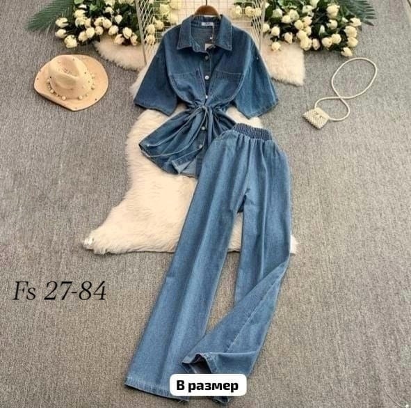 джинсовые костюмы женские,джинсовые костюмы,повседневный костюм,джинсовый брючный костюм,джинсовые брюки