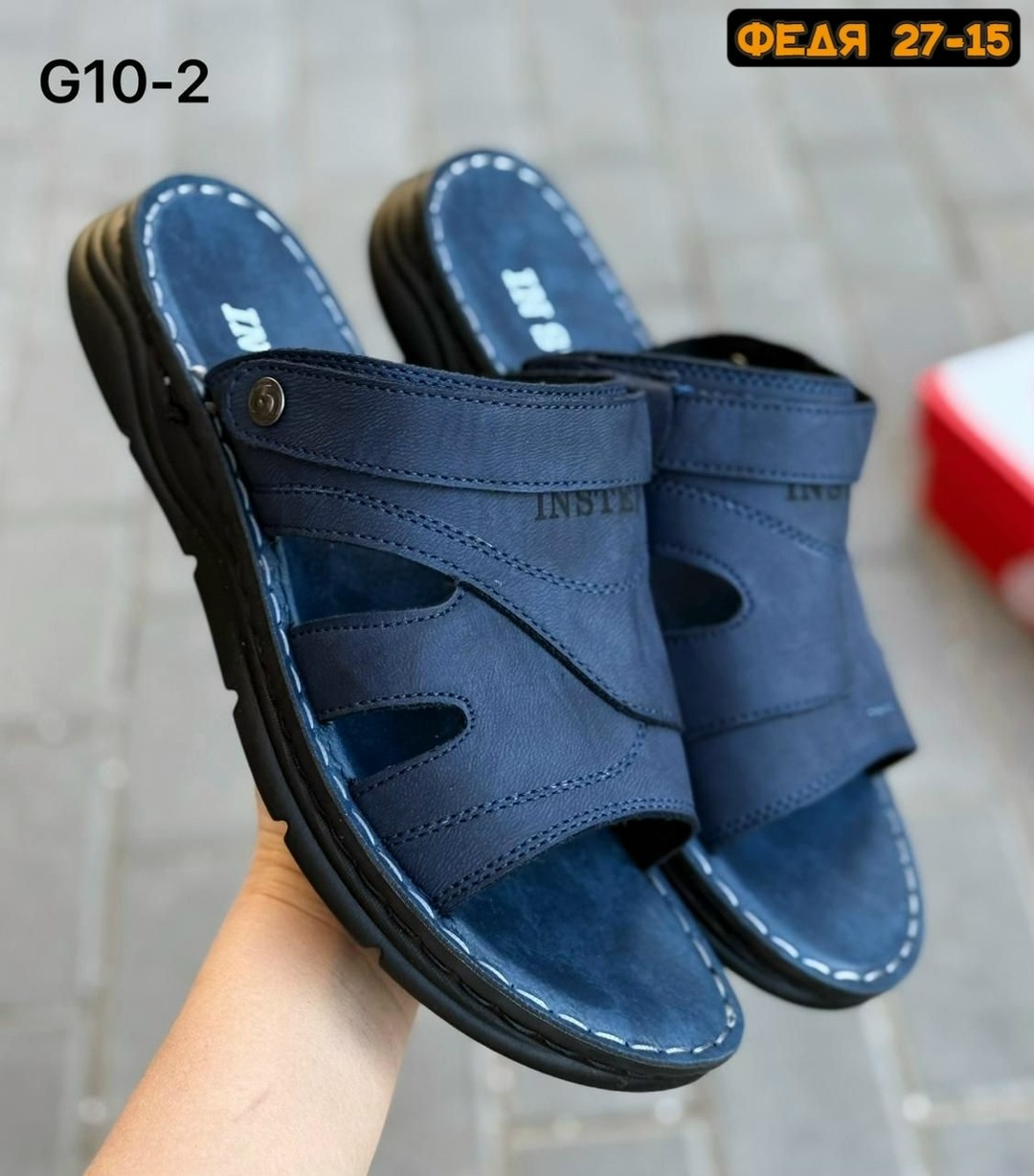 ,тапки мужские,сандалии мужские,шлепанцы мужские,мужские шлепки