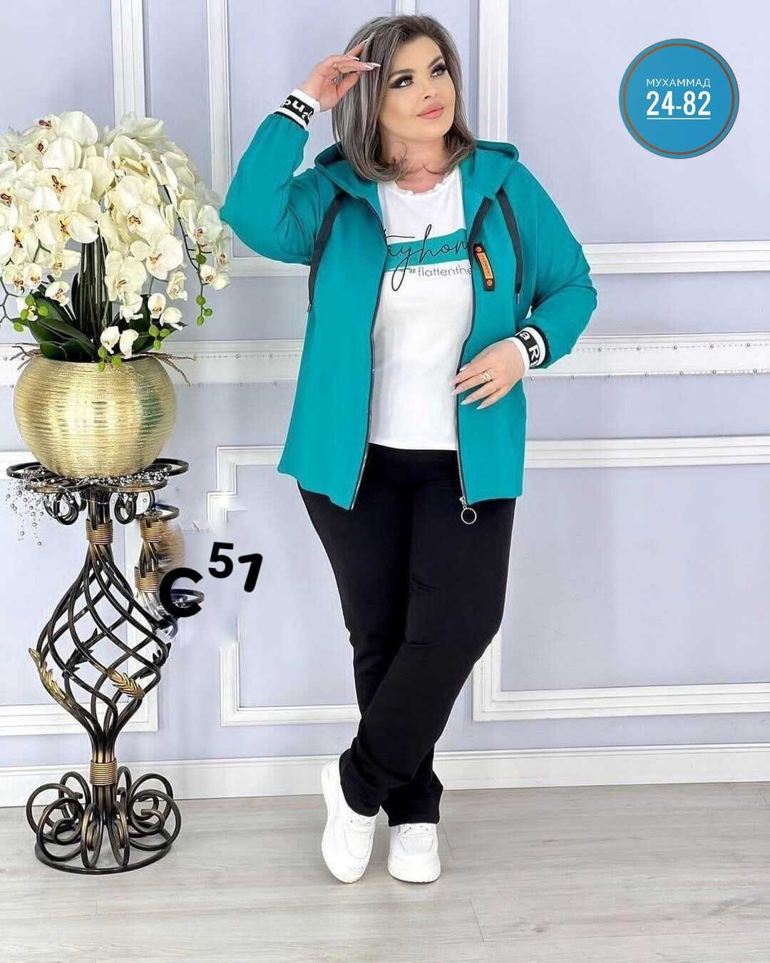 костюм женский тройка,женские костюмы больших размеров,cпортивный костюм больших размеров,костюм двойка женская,спортивные костюмы