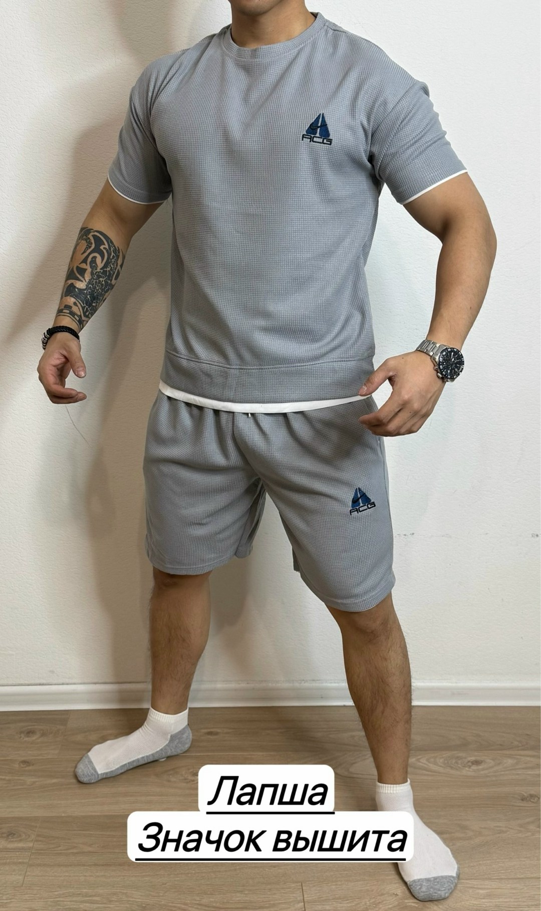 костюм для мужчин, ,костюм спортивный шорты,спортивные костюм мужские с шортами,костюм спортивный мужской с шортами и футболкой