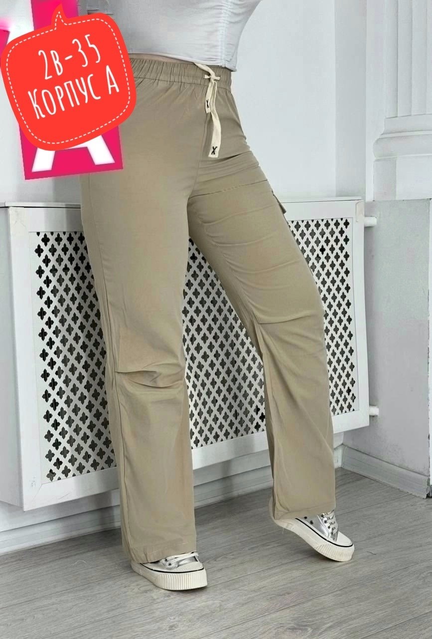 брюки карго женские,брюки женские,брюки штаны,женские штаны,джинсы брюки
