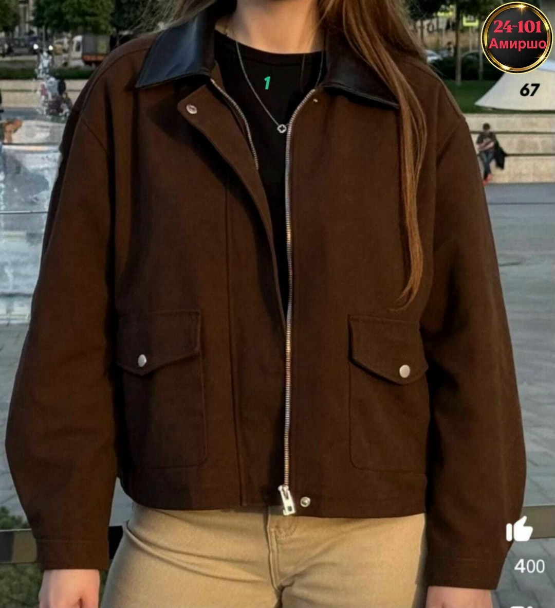 замшевая куртка,куртка повседневная,куртка,куртка из искусственной замши мужская,мужская модная куртка