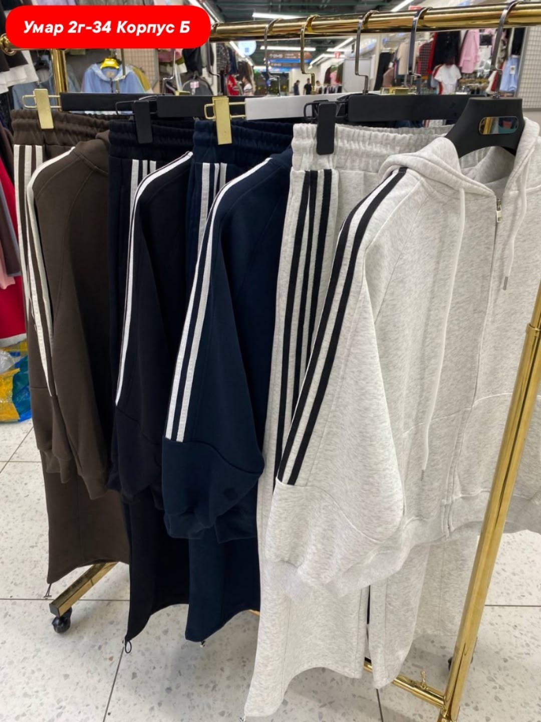 костюм спортивный женский,спортивный костюм,женский спортивный костюм на флисе,костюм женские спортивные костюмы,костюм спортивный женский костюм спортивный