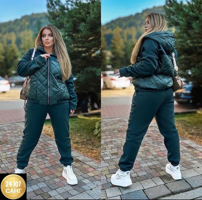спортивный костюм,костюм спортивный двойка на синтепоне,костюм двойка,костюм женский толстовка и штаны,женский спортивный костюм теплый на флисе
