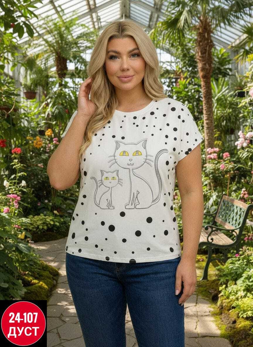 футболки женские больших размеров,женская футболка,женские футболки с принтом,футболка большие размеры с принтом,футболки и майки