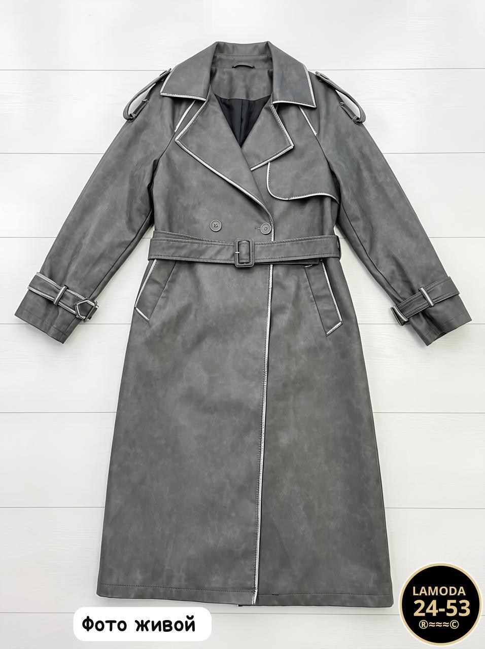 тренч кожаный плащ,плащ из экокожи,тренч кожаный,женские плащи,кожаный плащ тренч длинный