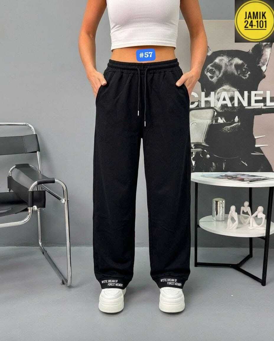 женские спортивные брюки,брюки свободные,женские брюки,спортивные брюки,трикотажные брюки