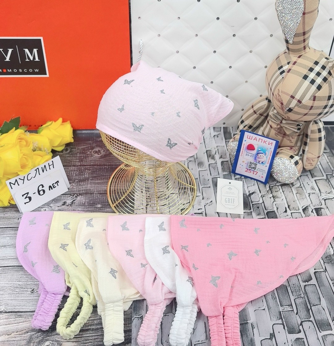косынка,косынка детская,косынка для девочек,косыночки для девочек,детские косынки
