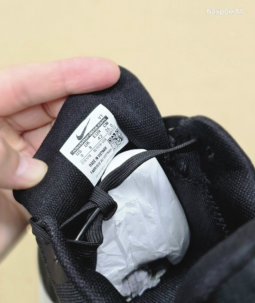 кроссовки nike air zoom pegasus 39,кроссовки nike air zoom pegasus,кроссовки nike,nike air zoom pegasus 39,кроссовки nike pegasus