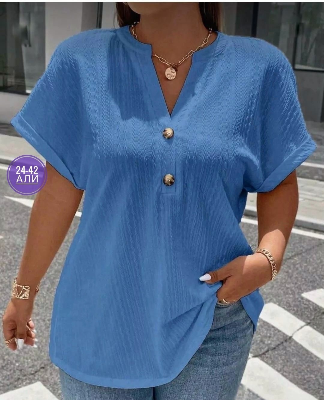 блузка женская,модная блузка,женская кофта,блузка женская повседневная,блузка кофточка