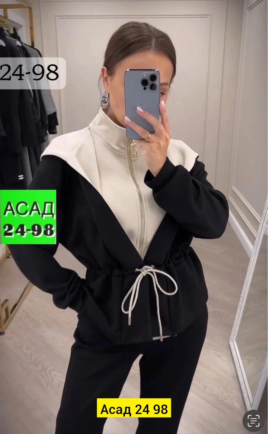 костюм двойка на флисе,костюм двойка женская,костюм женский на флисе,спортивные костюмы женские,костюм двойка