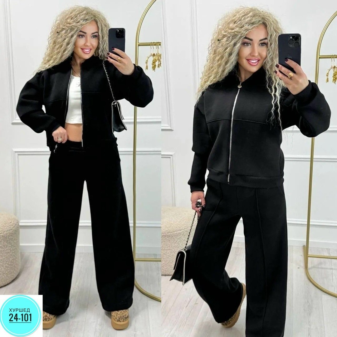 костюм женский на флисе,cпортивный костюм женский на флисе,cпортивный костюм теплый с начесом,костюм женский теплый,костюм на флисе