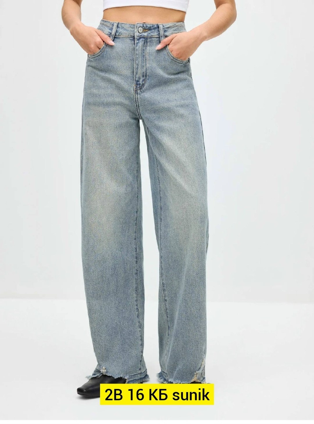 женские джинсы,прямые джинсы,джинсы женские широкие,прямые джинсы женские,джинсы широкие