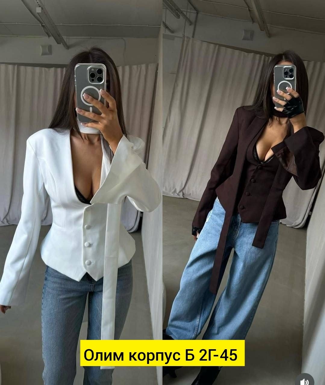 женские пиджаки,жакет приталенный,пиджак приталенный,элегантный жакет,жакет