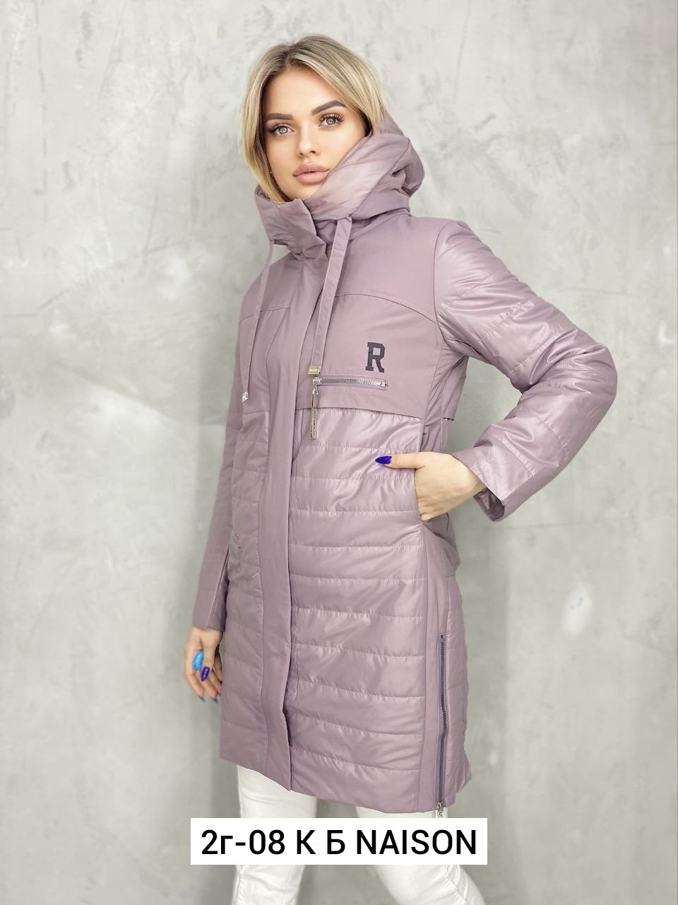 куртка демисезонная женская,куртка женская,куртка удлиненная,демисезонная куртка,куртка удлиненная женская