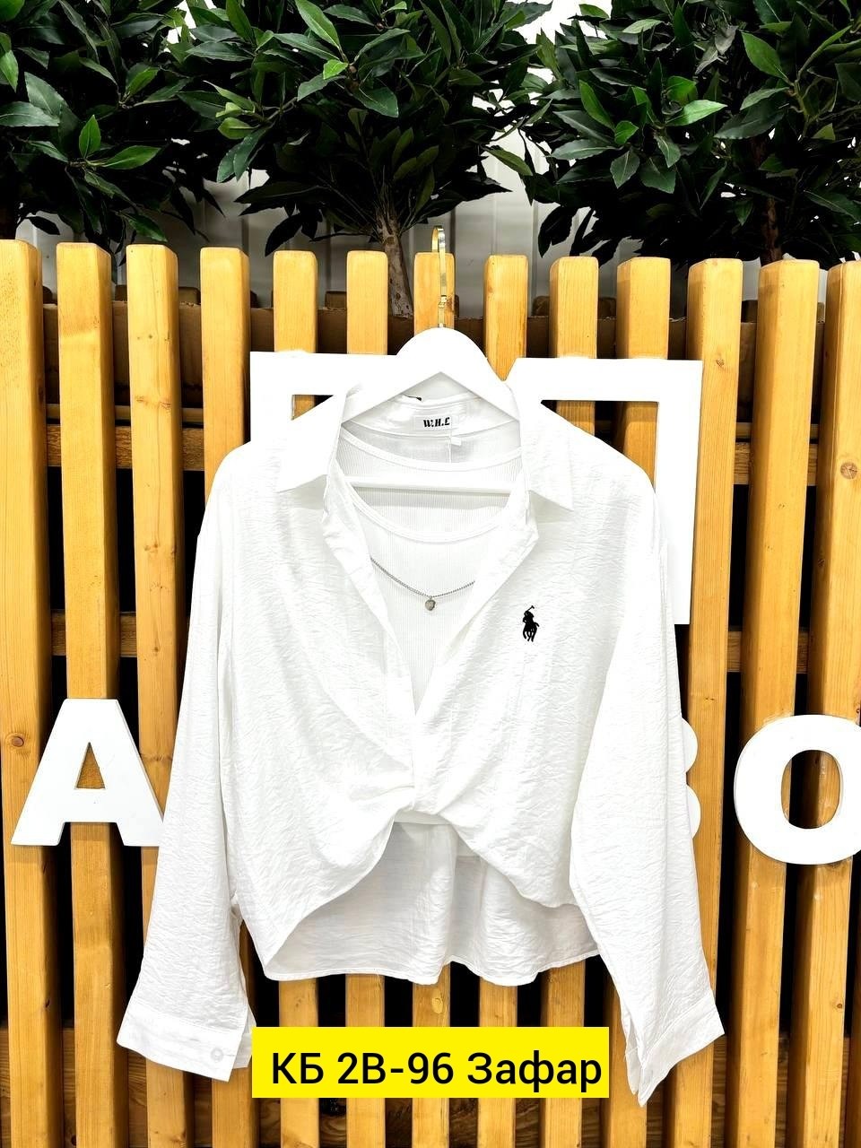 женские блузки и рубашки,женская рубашка,рубашка,рубашка стильная,блузка женская