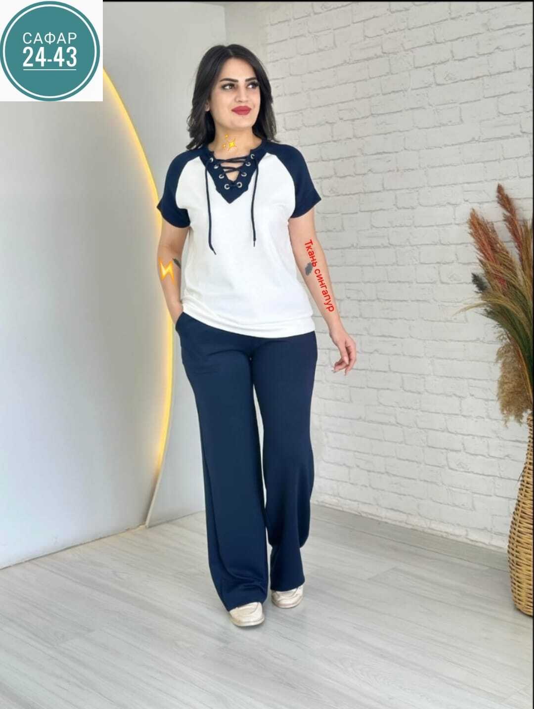 костюм двойка женская,женские костюмы,костюм женский брючный,костюм с брюками,костюм двойка