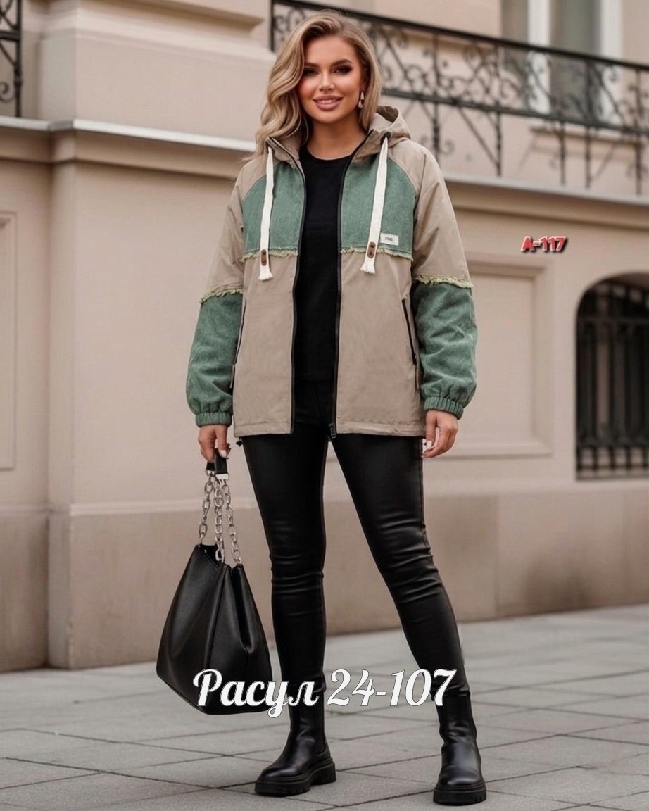 удлиненная куртка,демисезонная куртка,женская куртка,легкая куртка,куртка