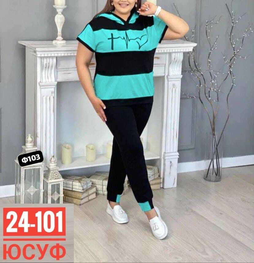 женский спортивный костюм больших размеров,женские костюмы больших размеров,спортивные костюмы женские,костюм женский тройка,костюм двойка