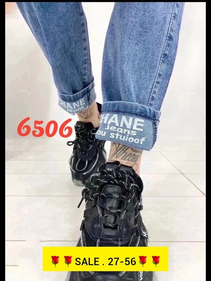 женские базовые джинсы на резинке арт. 771367,штаны джинсы,женские базовые джинсы на резинке,джинсы женские,джинсы