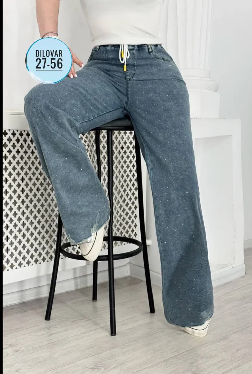 джинсы широкие,джинсы широкие прямые,широкие джинсы больших размеров,женские джинсы,женские джинсы большие размеры