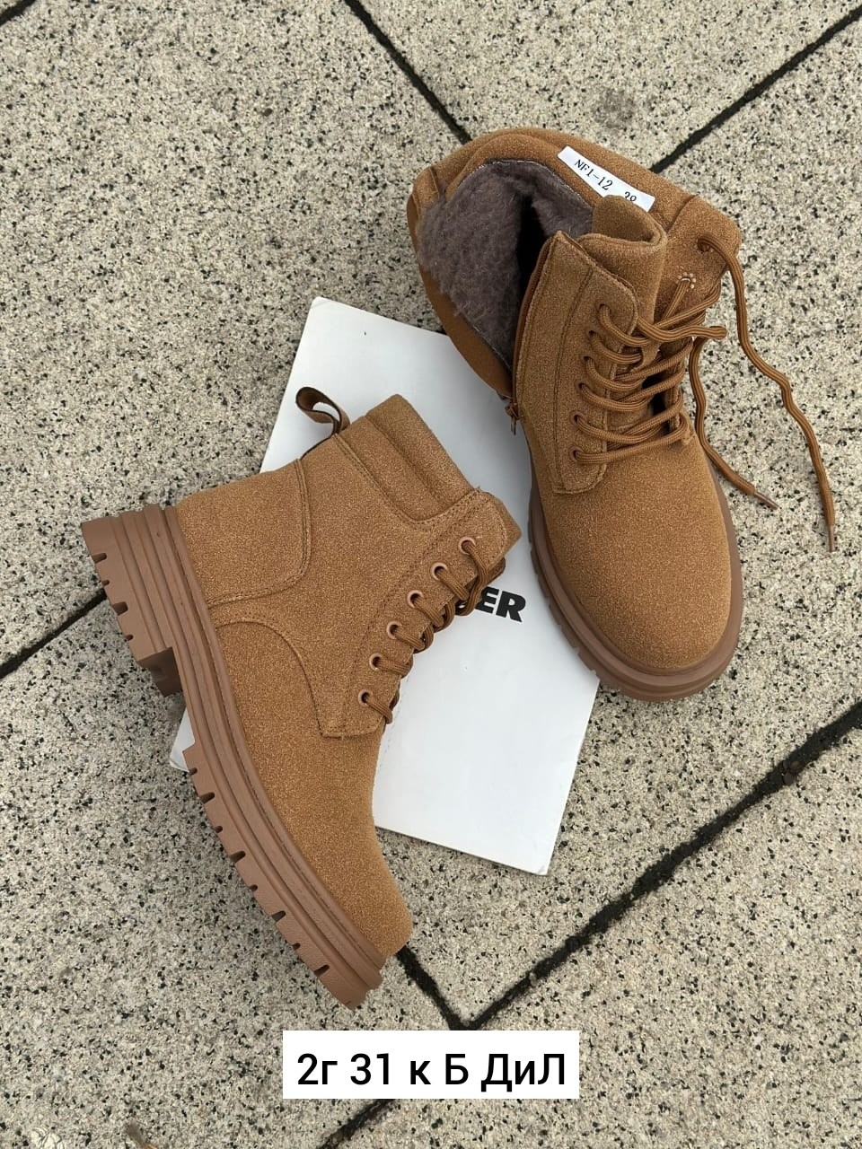 ,ботинки женские, женская,модные ботинки,женские высокие ботинки