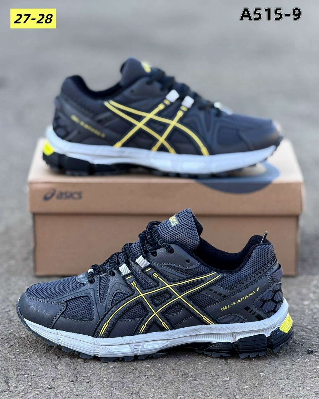 кроссовки,кроссовки asics gel kahana 8,кроссовки asics gel,кроссовки asics,кроссовки мужские asics