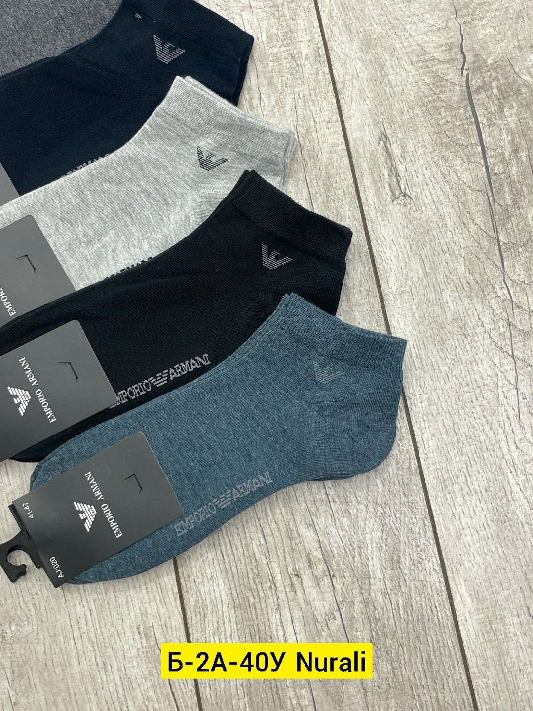 носки мужские,носки мужские 10 пар,мужские носки комплект,носки мужские 12 пар,носки мужские р. 41-47 арт. 1288698