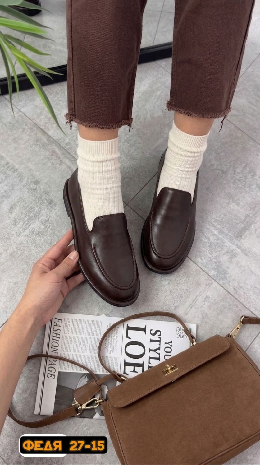 ,женская ,женские лоферы,модные лоферы,женские туфли лоферы