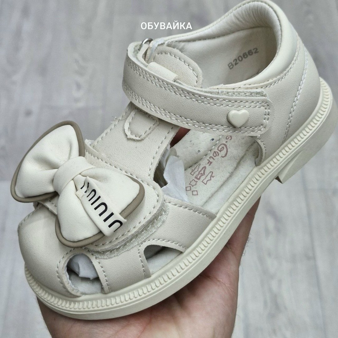 сандалии для девочки,босоножки для девочек,сандалии детские,сандалии,сандалии босоножки