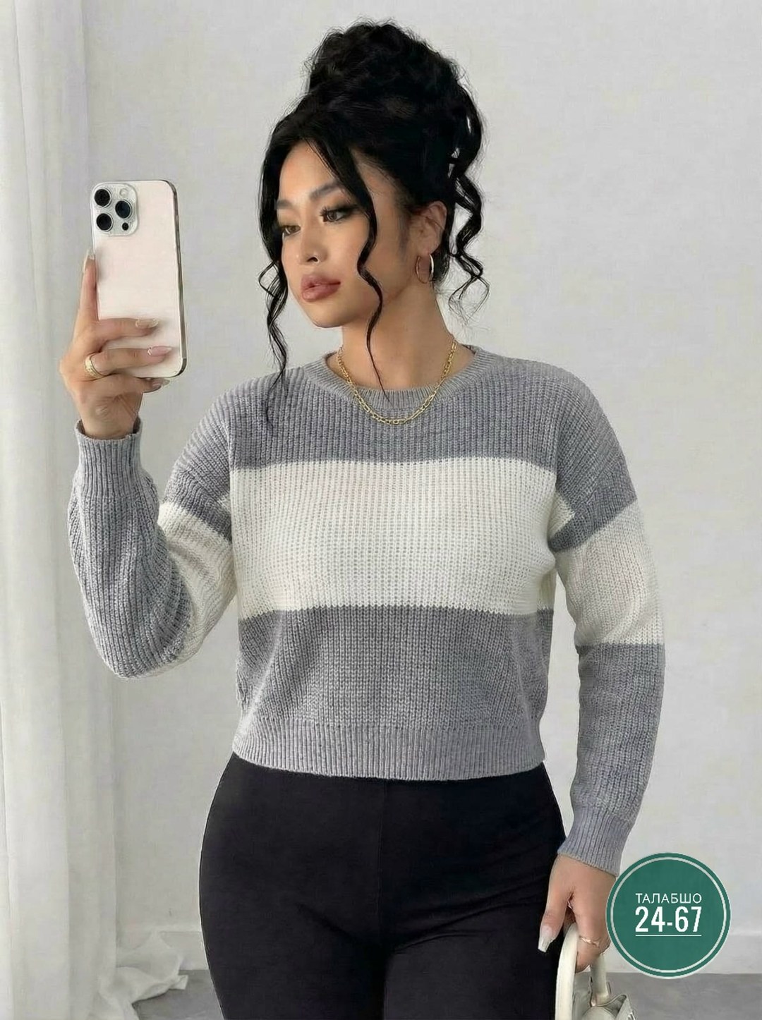 кофта женская,женский свитер,стильная кофта,вязаные свитера женские,свитер